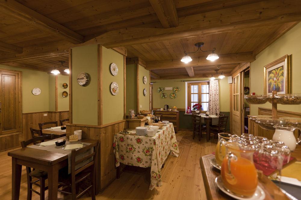 里瓦瓦尔多比亚 Casa Walser酒店 外观 照片